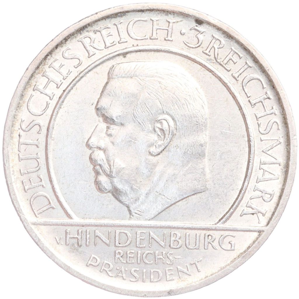 3 рейхсмарки 1929 года A Германия 10 лет Веймарской конституции
