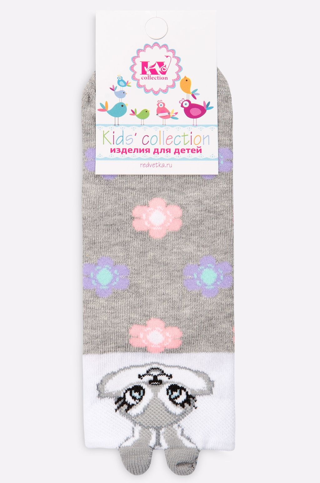 Цена за 2 шт. Носки для девочки Красная ветка  фото 4