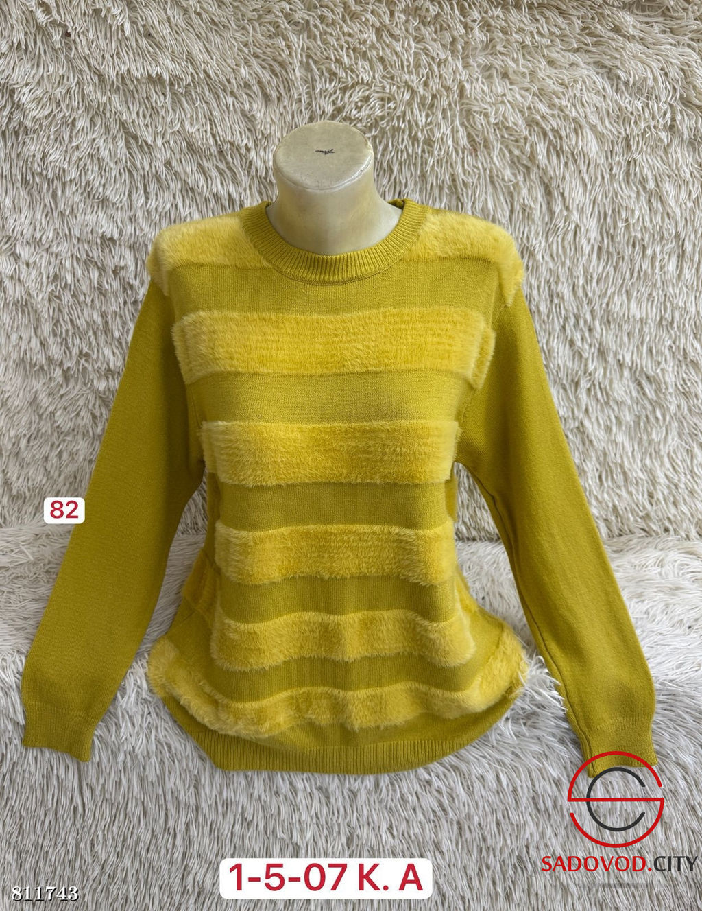 Свитер из смеси шерсти и кашемира - Bruno фото 6