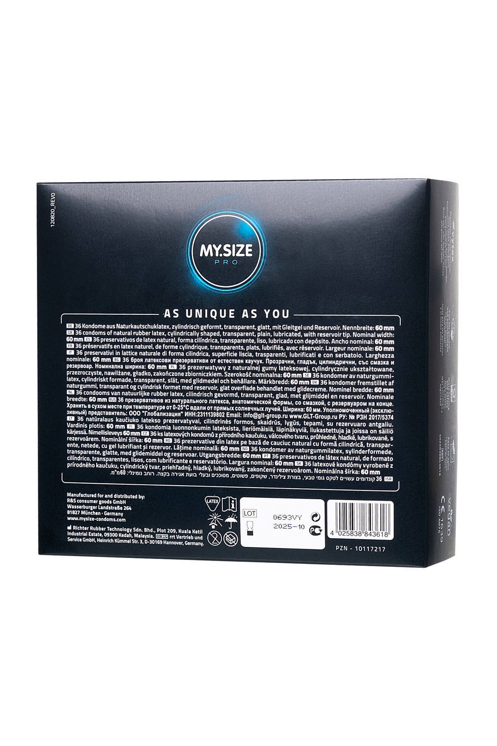 Презервативы My.Size, латекс, 19,3 см, 6 см, 36 шт.  фото 8