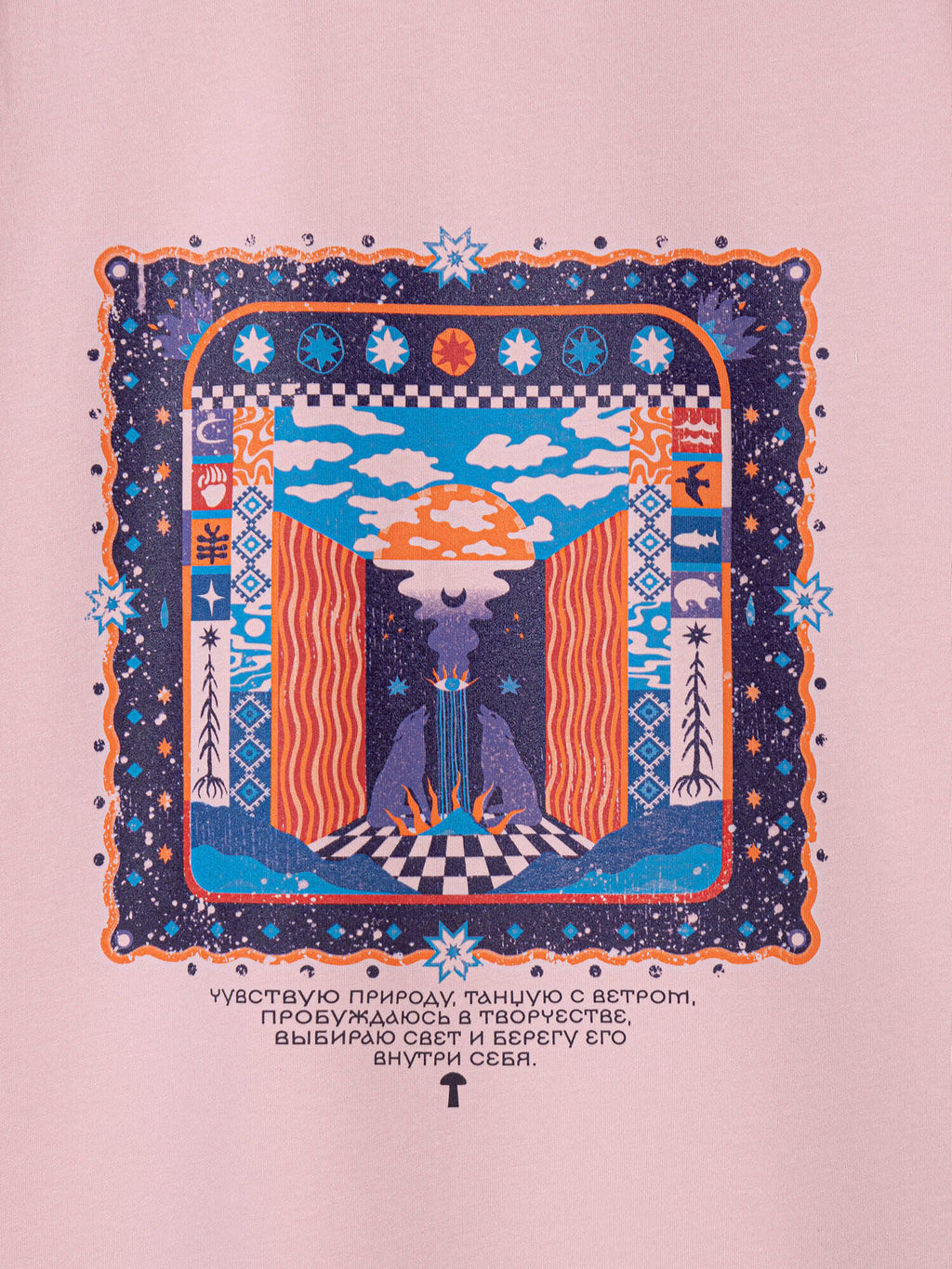 Футболка оверсайз ЧАРАШ взрослая