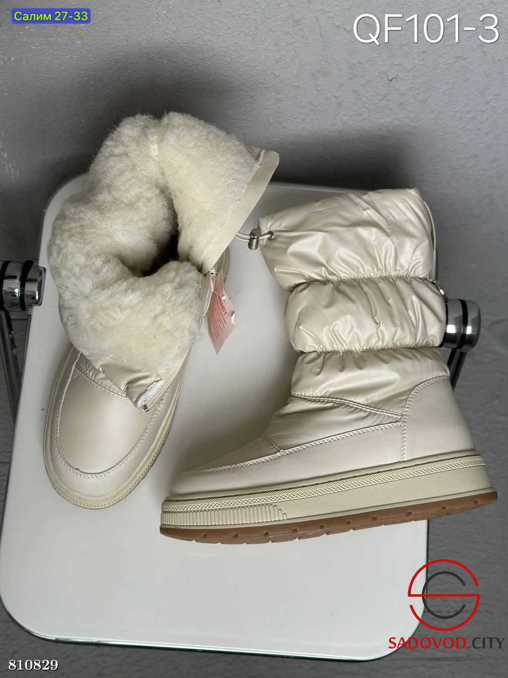 Дутики женские для зимнего сезона