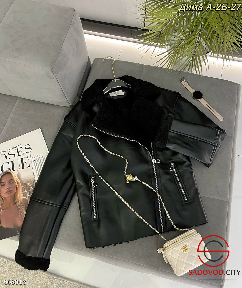 Дублёнка женская на молнии - Bruno фото 2