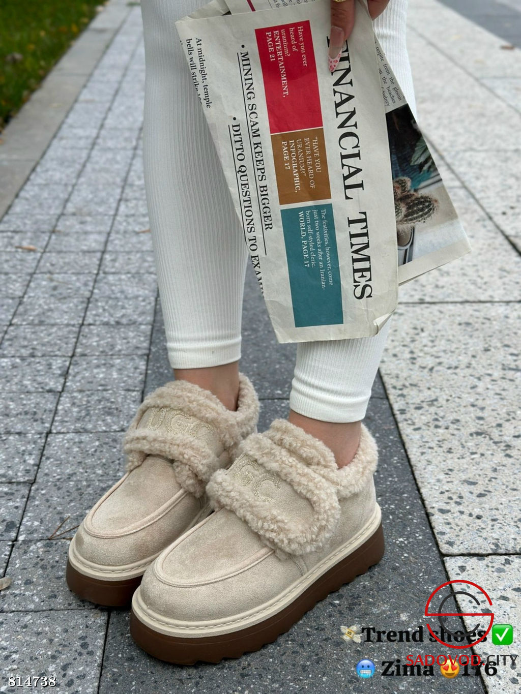 Мокасины женские для зимы