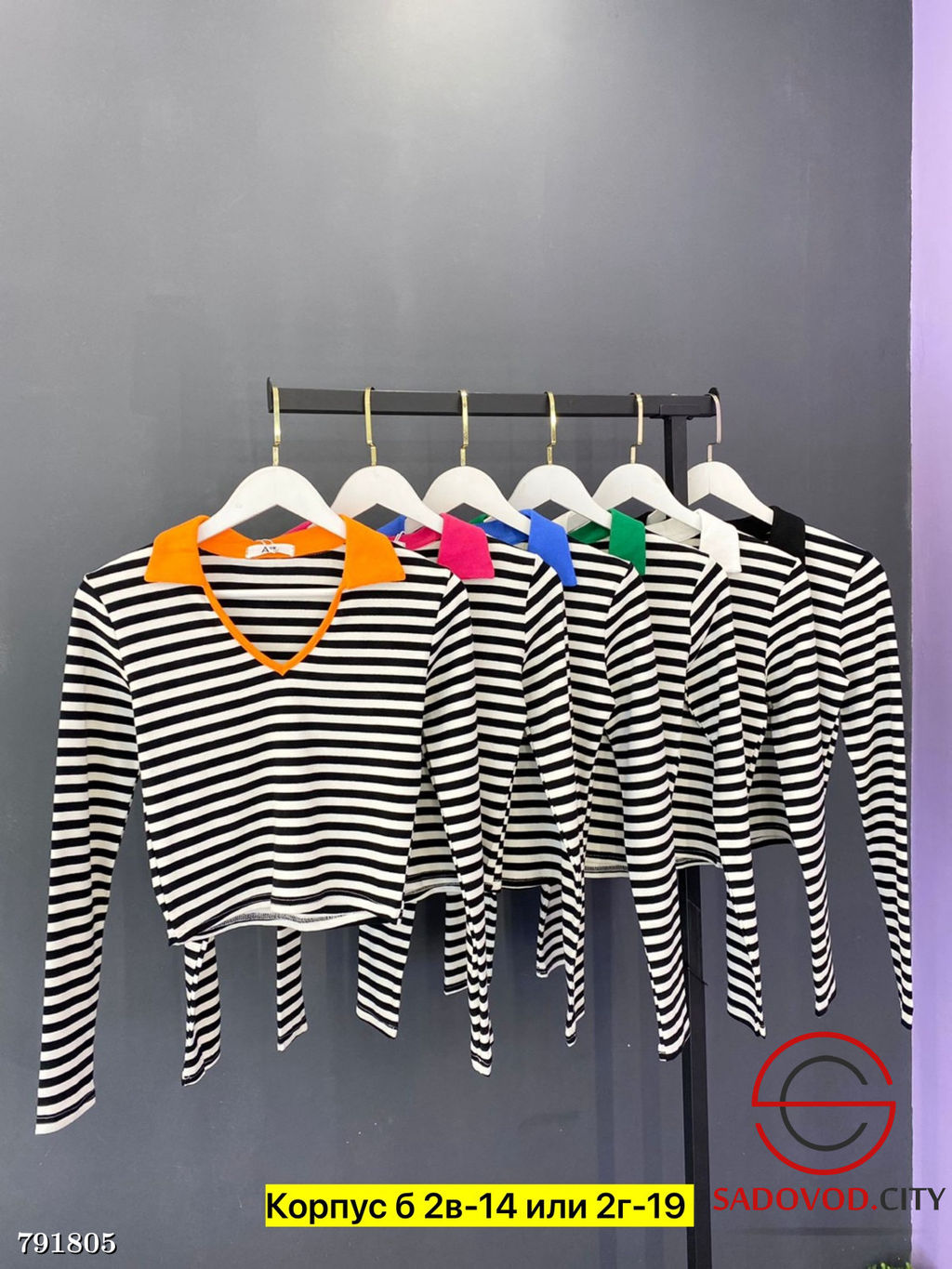 Водолазка с длинным рукавом - Bruno фото 9