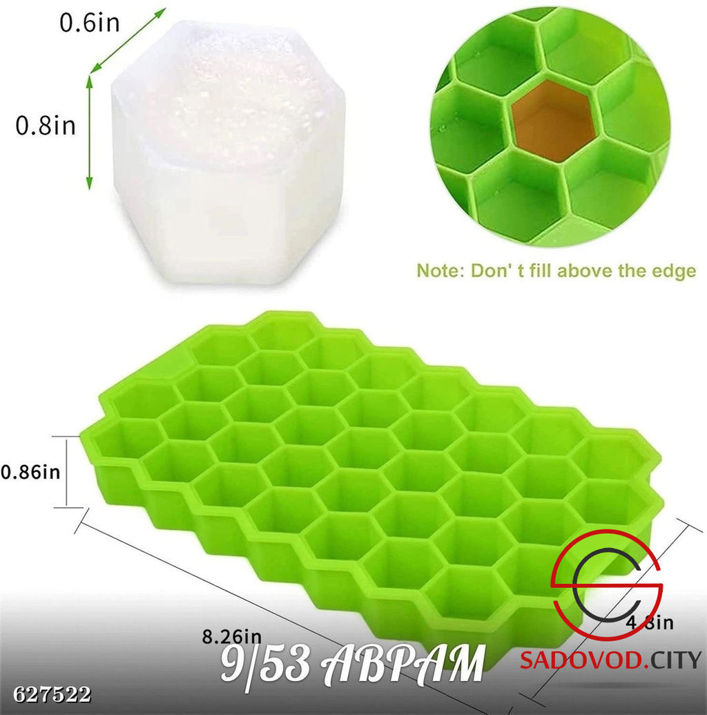 Форма для льда с сотовой структурой