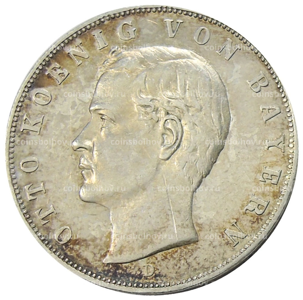 3 марки 1911 года D Германия (Бавария)