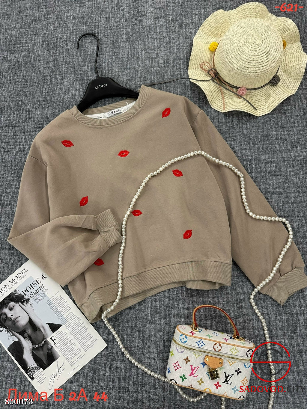 Толстовка женская оверсайз - Bruno фото 4