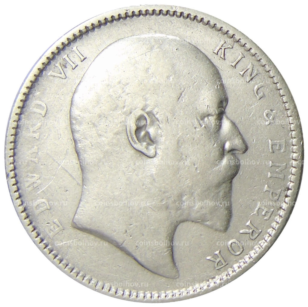 1 рупия 1907 года Британская Индия