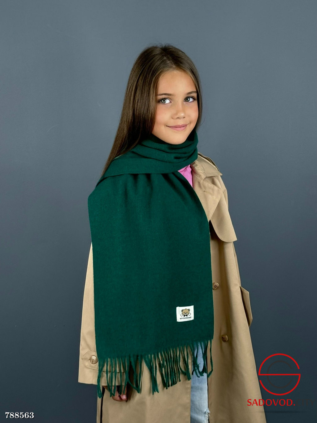 Шарф теплый детский однотонный