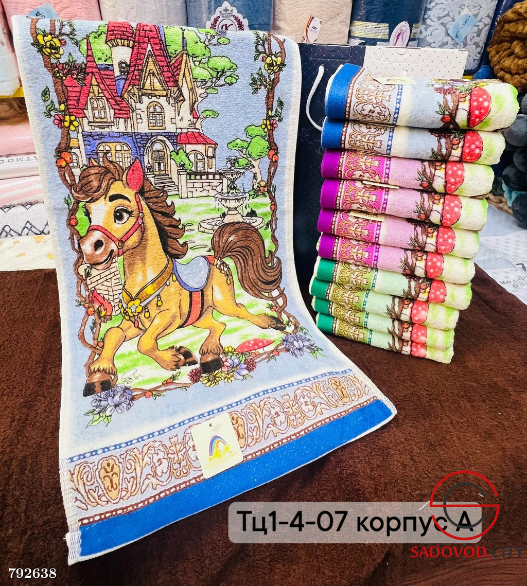 Велюр махровый полотенце, 12 штук