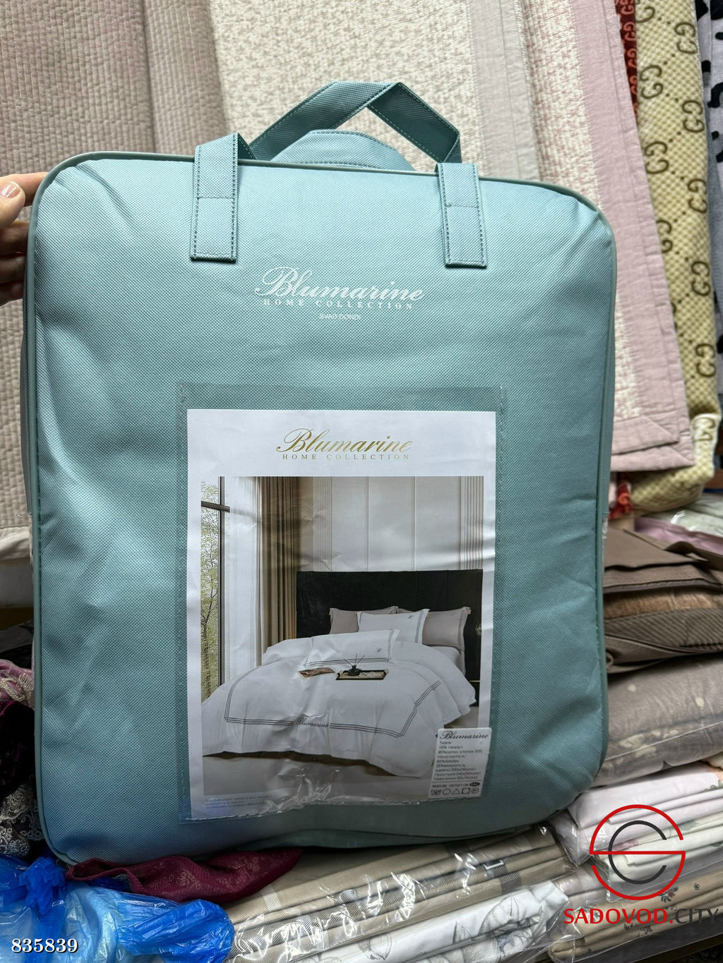 Комплект постельного белья с одеялом