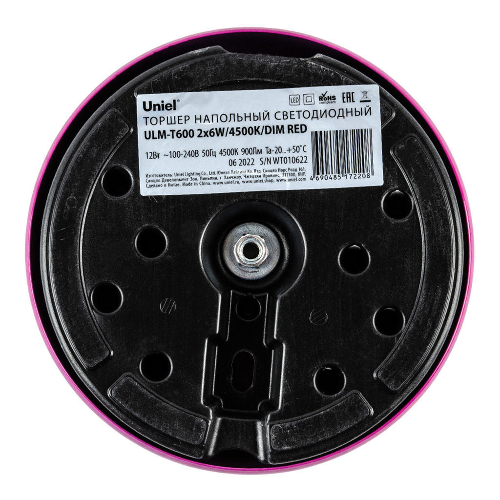ULM-T600 2х6W/4500K/DIM RED Торшер напольный светодиодный, 2х6W. Сенсорный выключатель. Диммер. Красный. ТМ Uniel