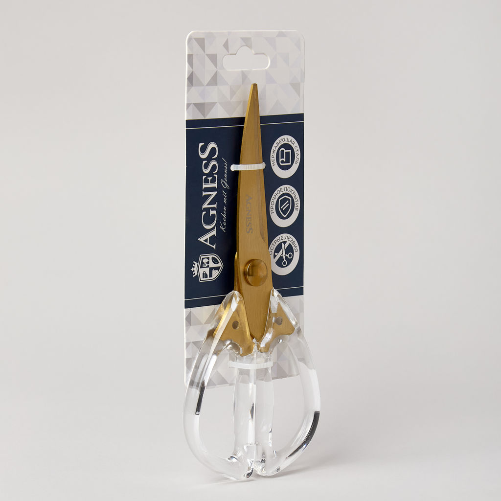 КУХОННЫЕ НОЖНИЦЫ ЦВЕТ АЙВОРИ - Agness фото 2