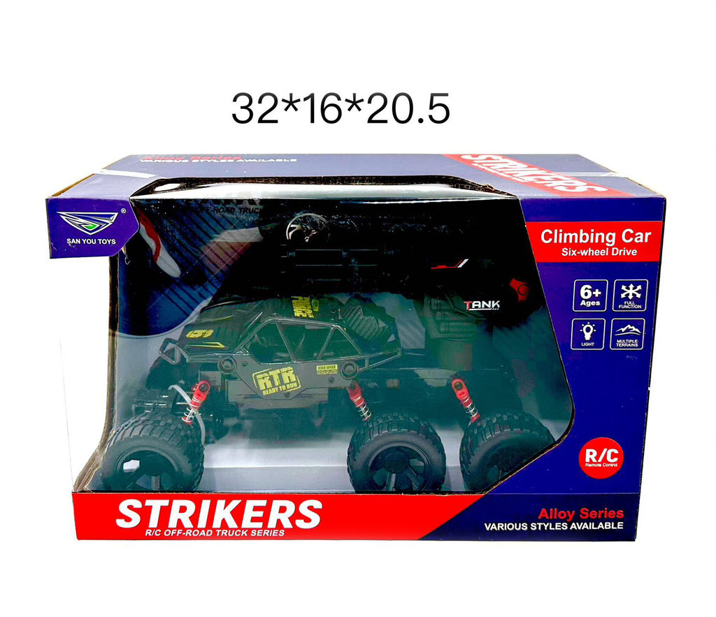 Джип вездеход на РУ (арт. SY213KHS-11)