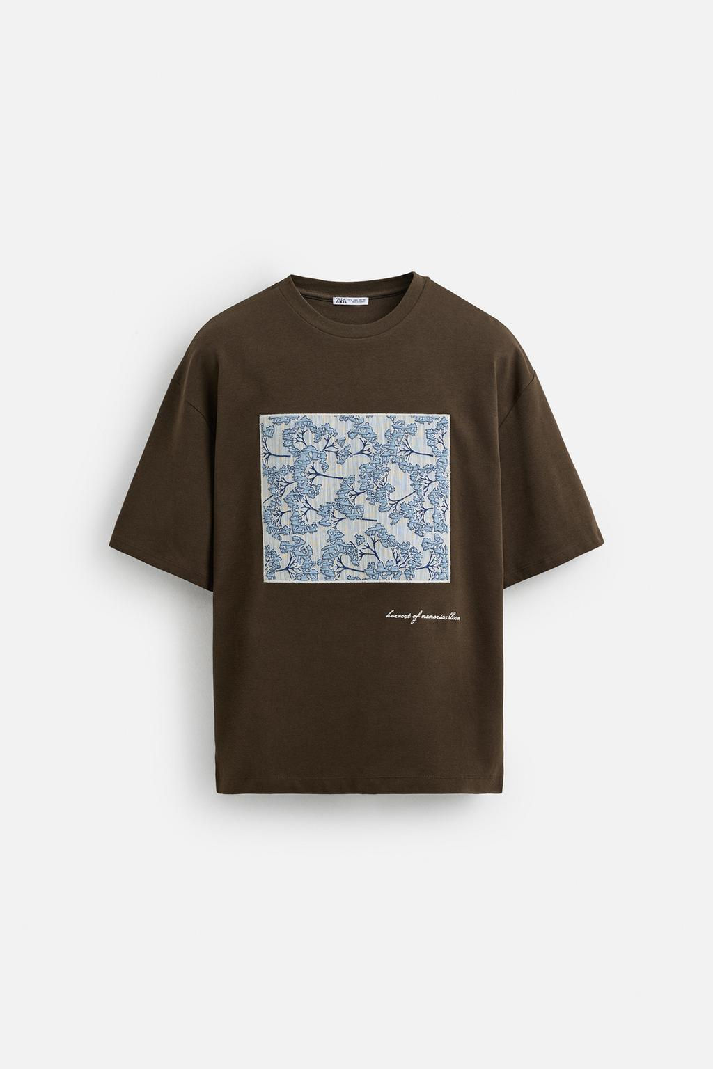 EMBOSSED PATCH T-SHIRT - Zara фото 7