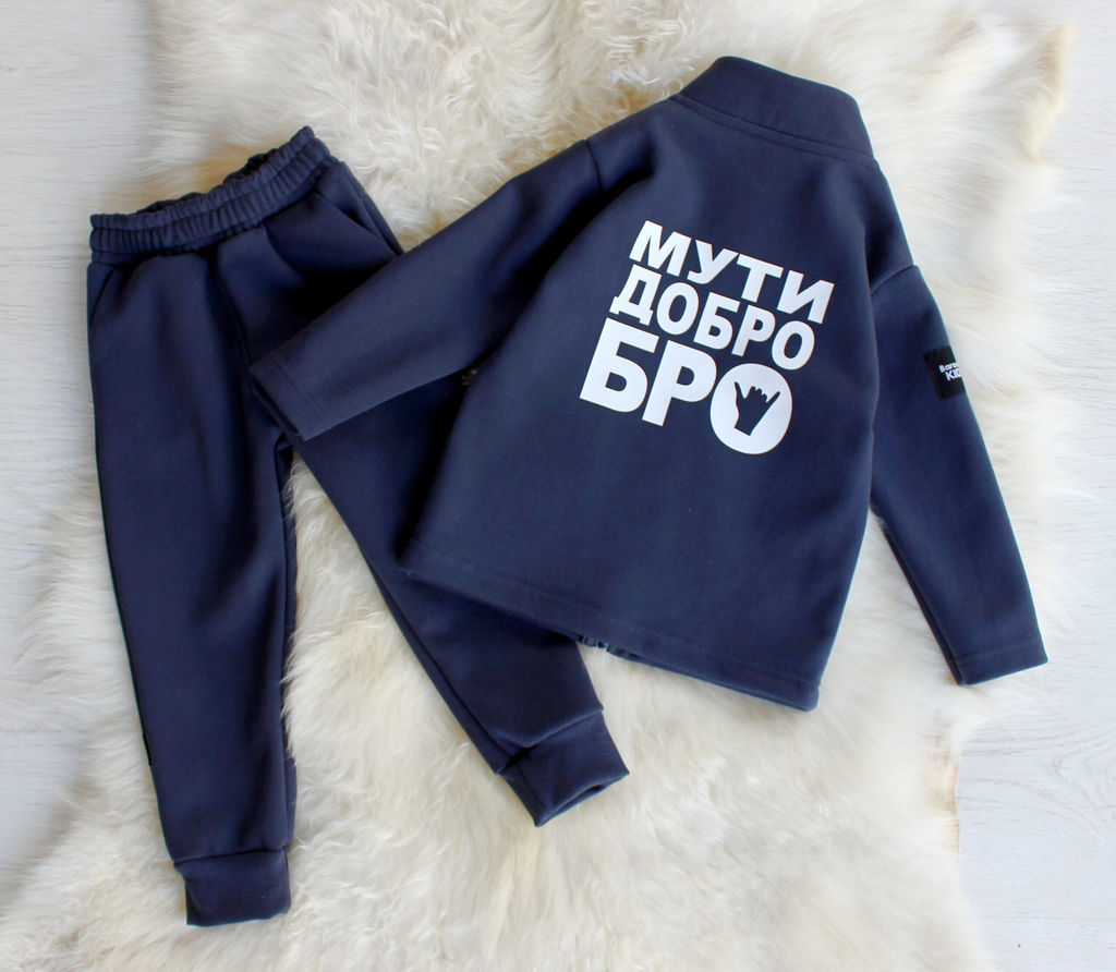 Костюм Меткие фразы - Baroshakids фото 5