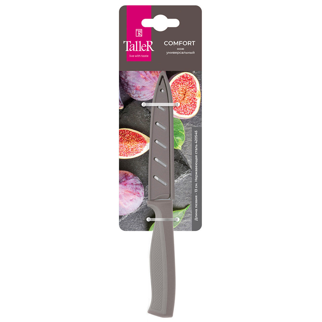 Нож кухонный TalleR 13см из стали, s1,5мм, универсальный, пластмассовая ручка, чехол в комплекте, на картоне (Китай) - Домашняя мода фото 3