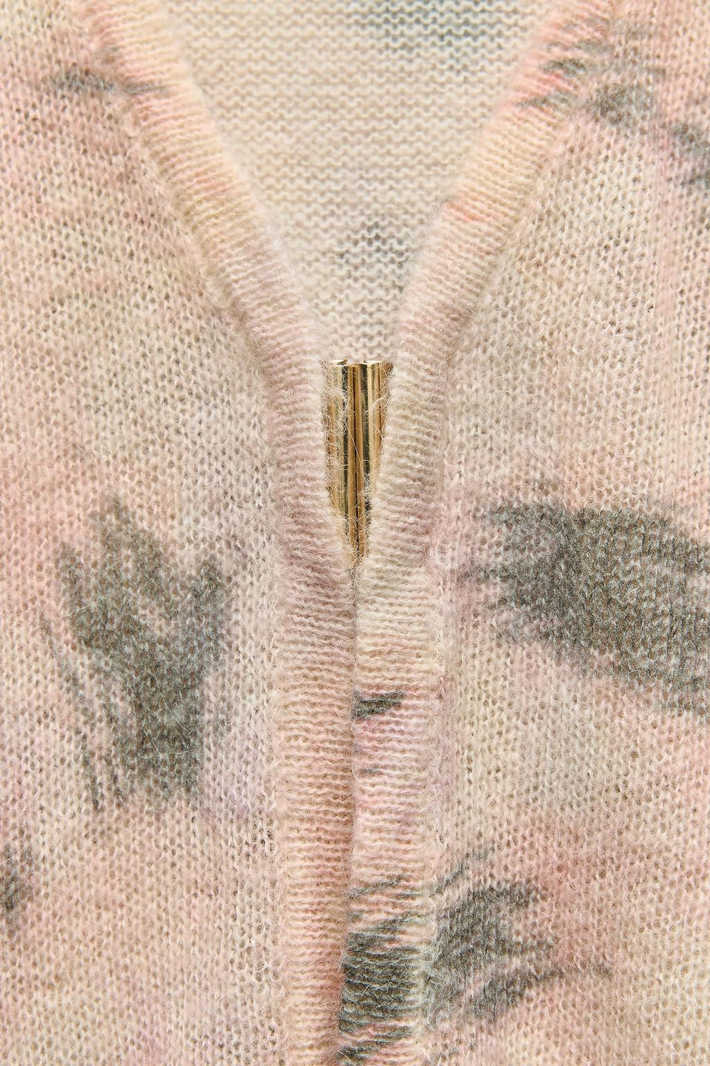 JACQUARD KNIT CARDIGAN - Zara фото 3