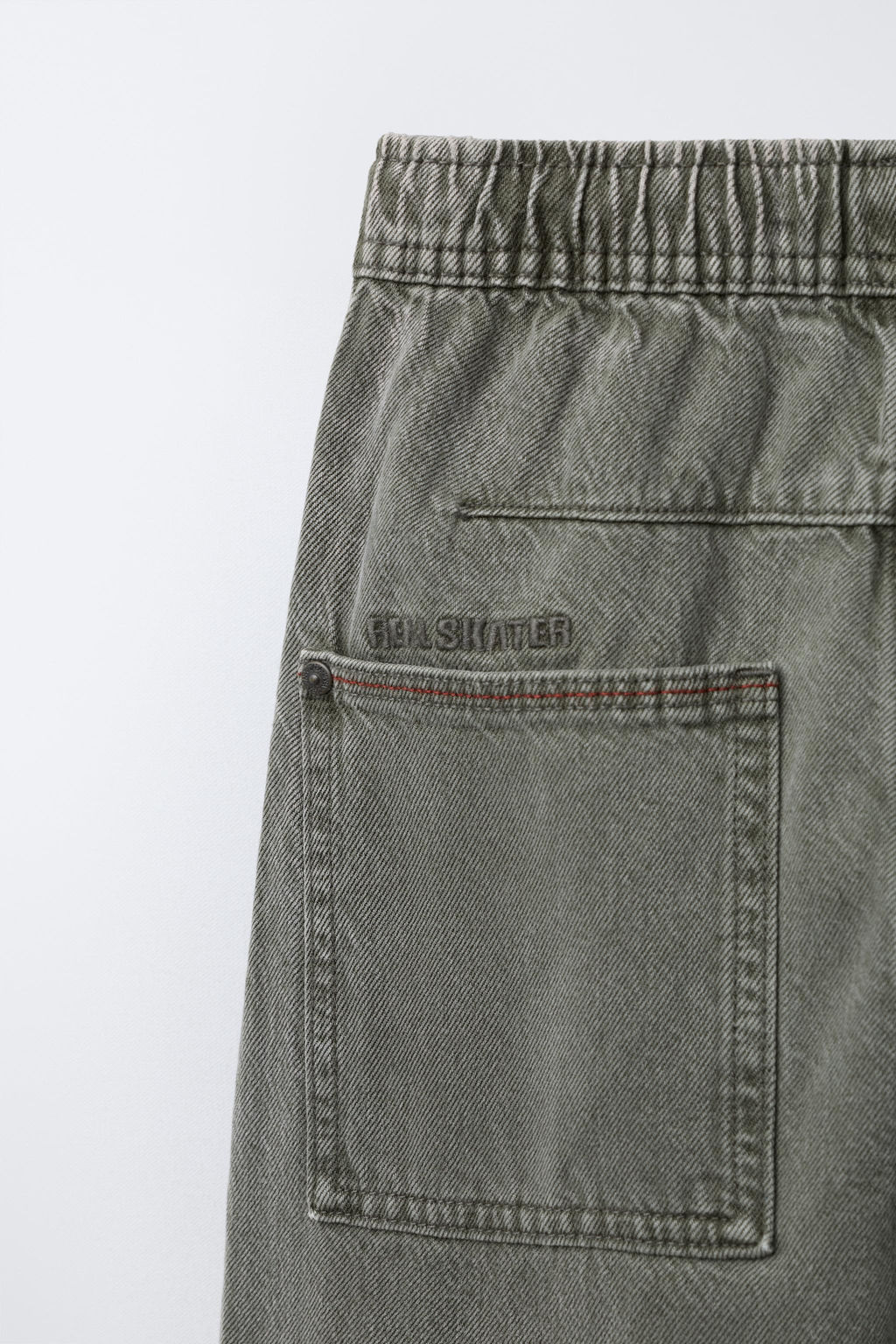 TWILL BAGGY TROUSERS - Zara фото 8