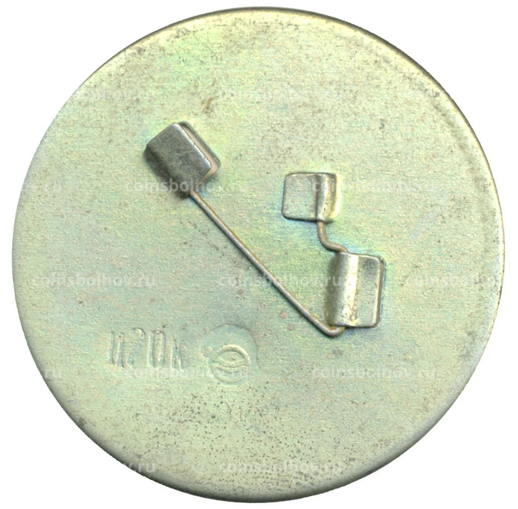 Значок Автомобиль Империал