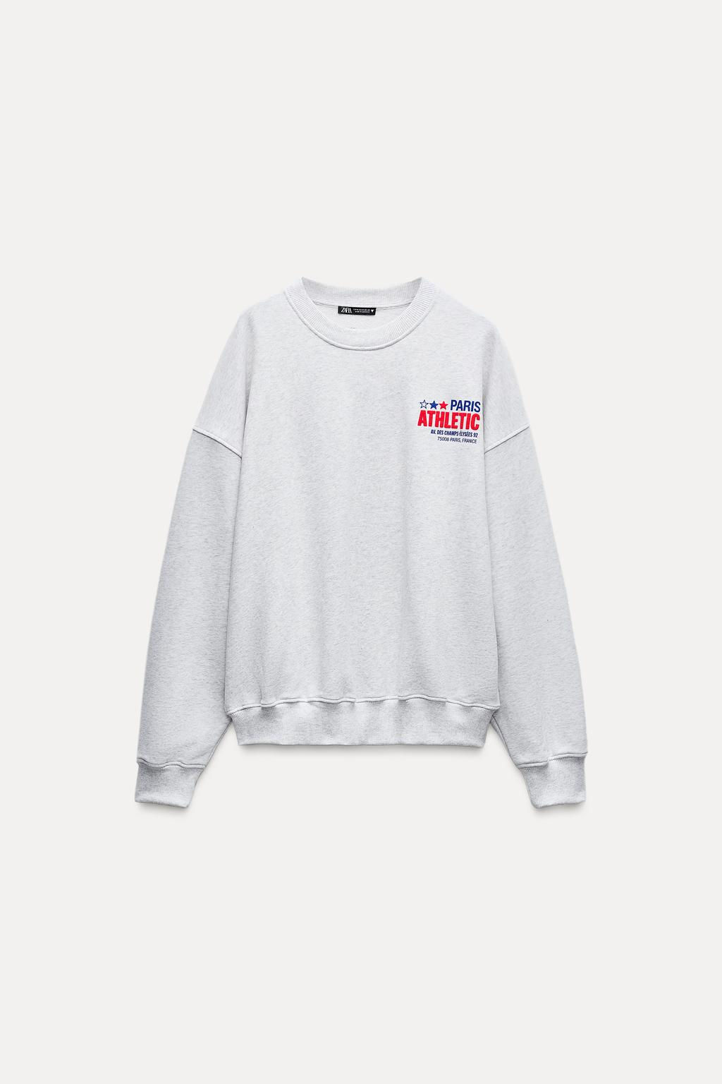 SWEATSHIRT WITH RAISED SLOGAN - Zara фото 5