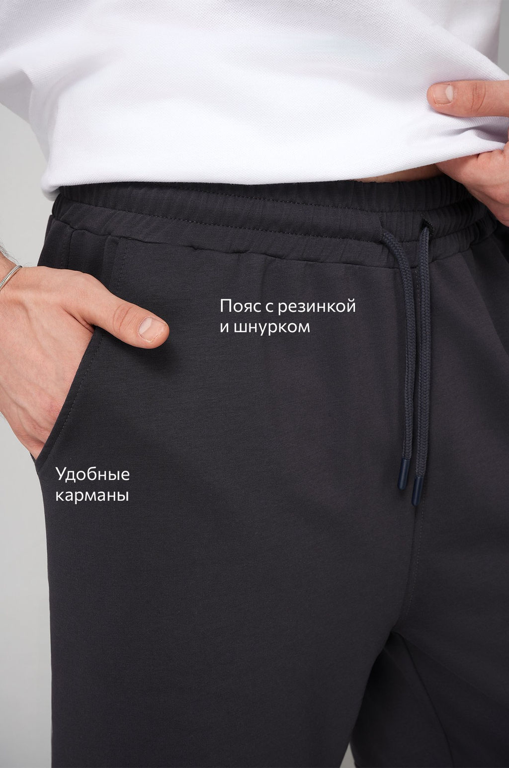 Мужские шорты 2 шт. Happyfox