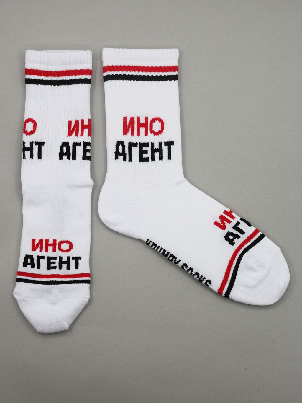 Носки р.35-40 TxT Иноагент - Krumpy фото 3