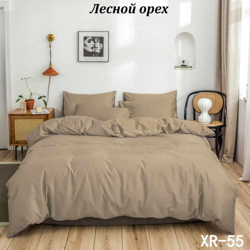Комплект постельного белья Лесной орех, вареный хлопок евро
