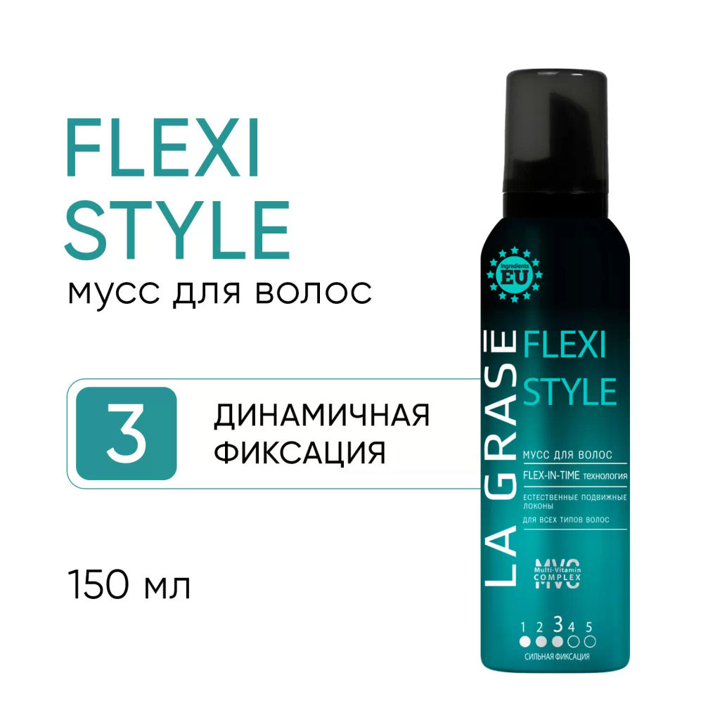LA GRASE Мусс для волос Flexi Style, 150мл (РФ) - LaGrase фото 7