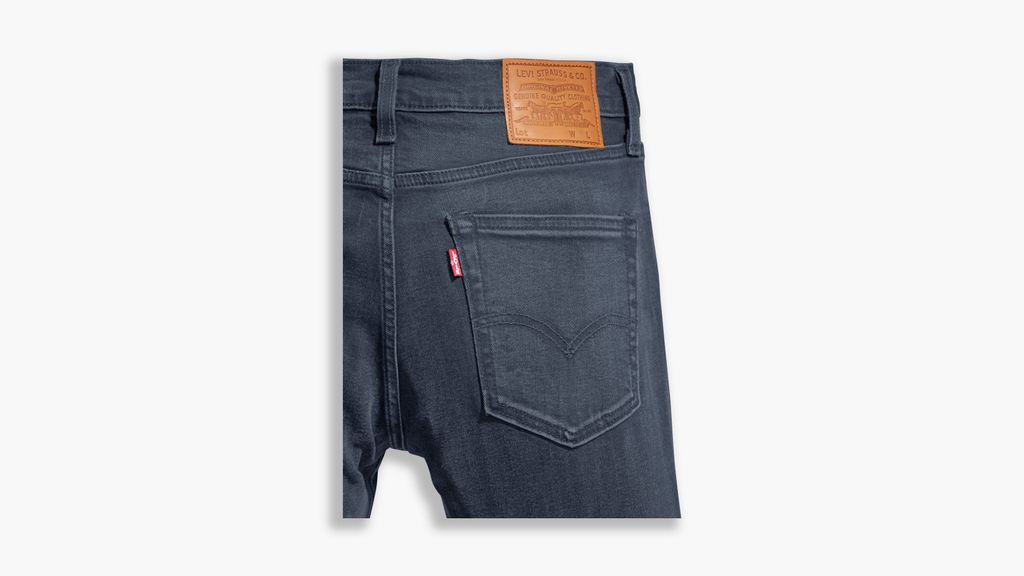 Джинсы мужские