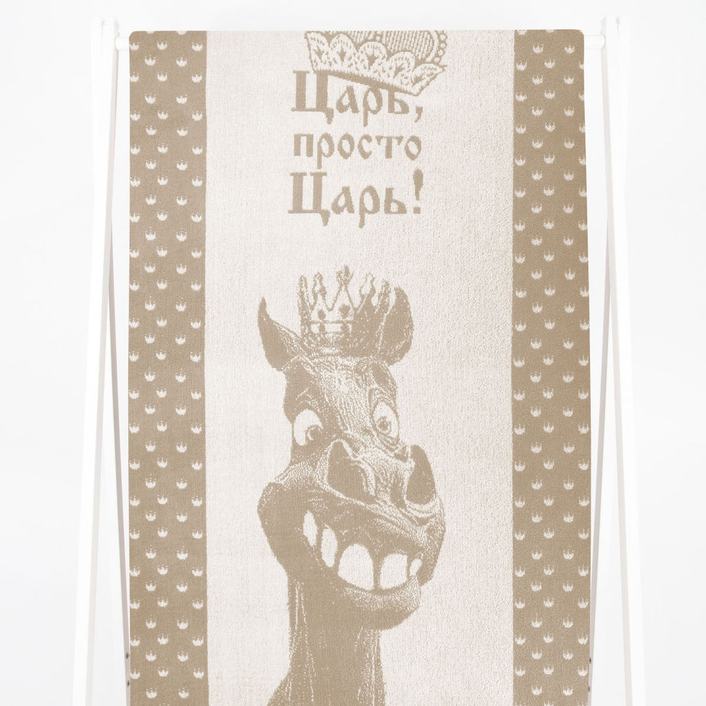 Полотенце махровое 6с102.511ж2 Конь-царь(лен3) 67х150см