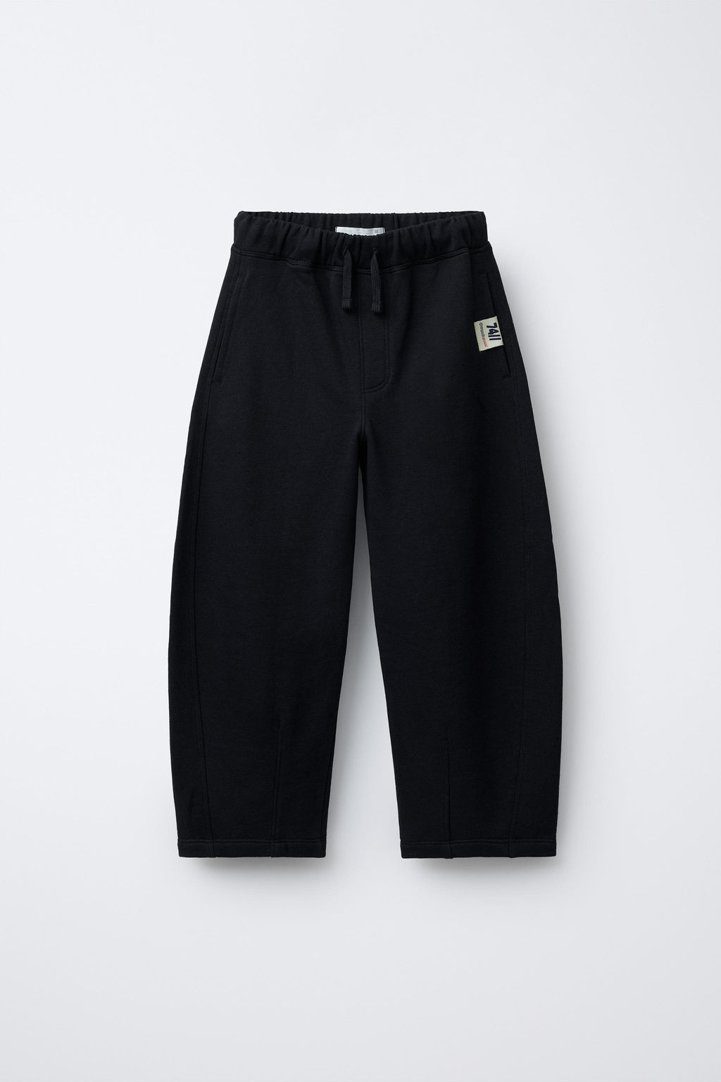 FLEECE SWEATSHIRT AND BALLOON TROUSERS SET - Zara фото 16