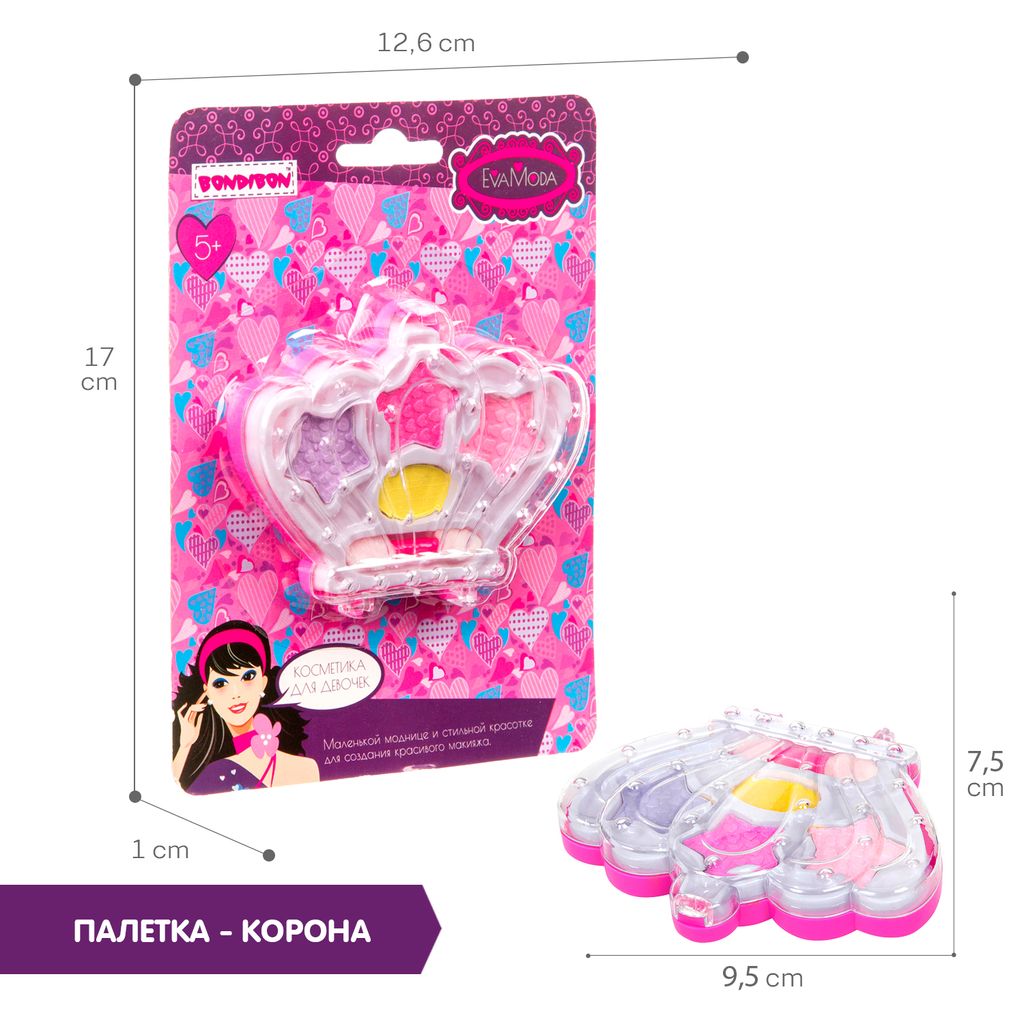 Набор детской декорат. косметики Bondibon Eva Moda, CRD 12,6х17,2 см, корона с тенями для век (4 отт  фото 6
