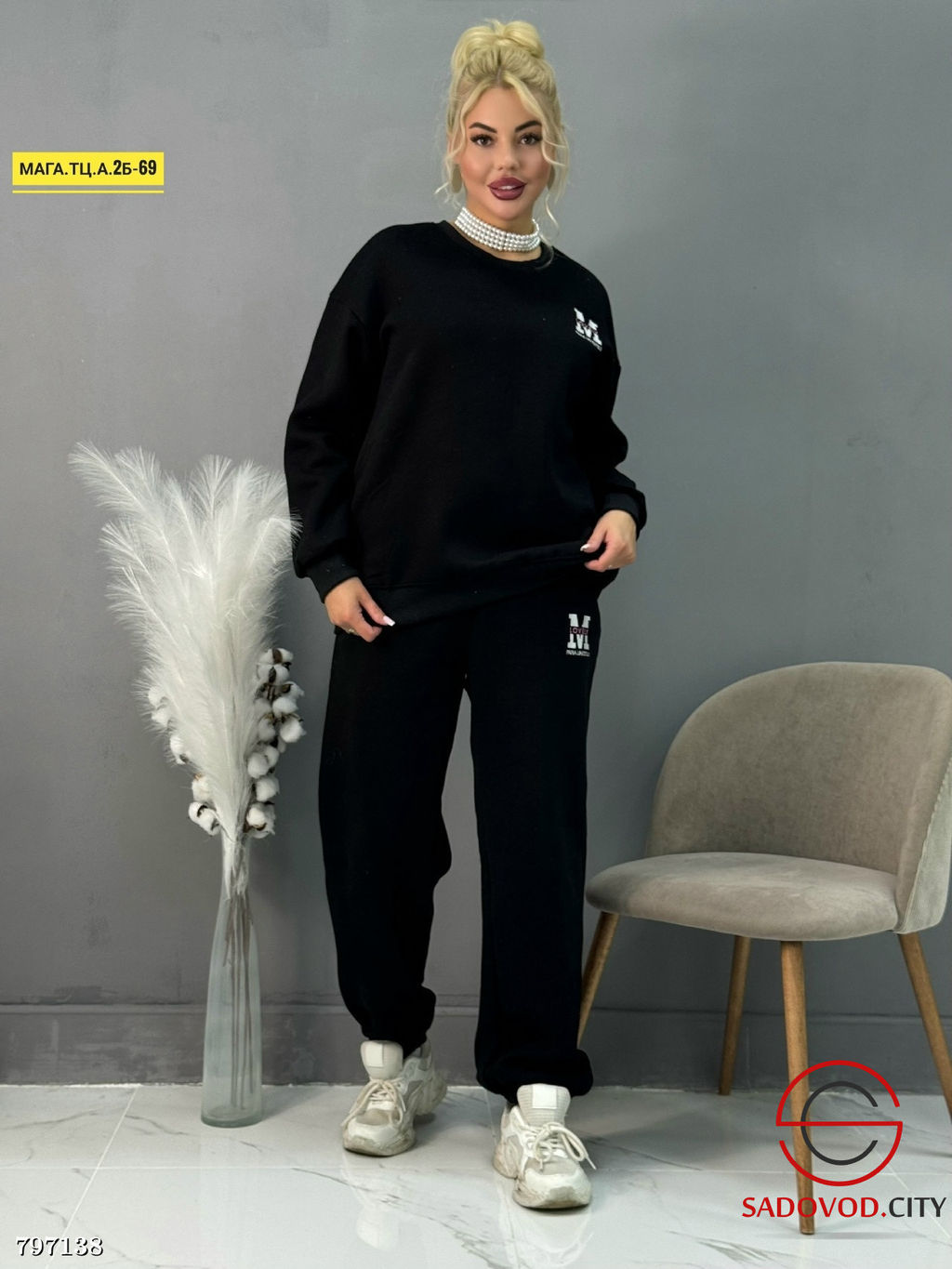 костюм двойка с начесом - Bruno фото 5