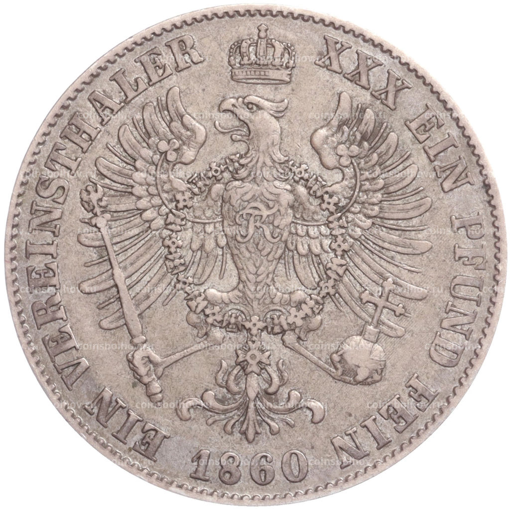 1 союзный талер 1860 года Пруссия