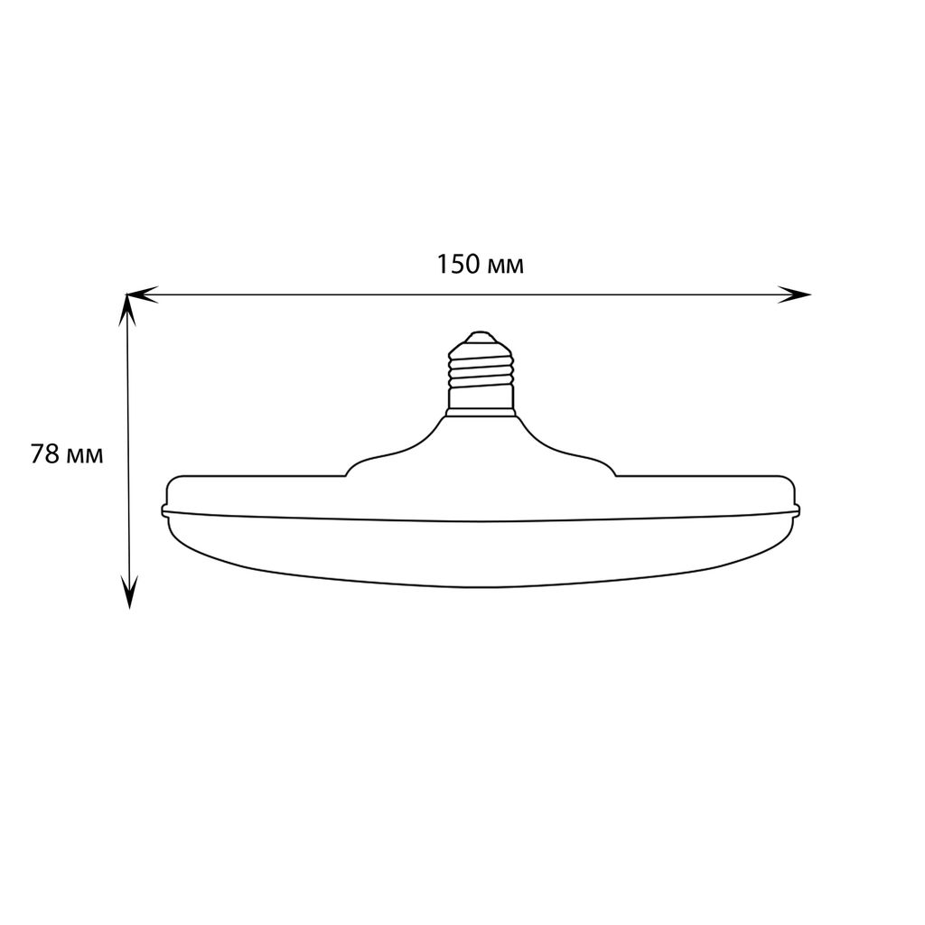 LED-U150-16W/SPSB/E27/FR PLP30WH Лампа светодиодная для растений. Форма UFO, матовая. Спектр для рассады и цветения. Картон. ТМ Uniel