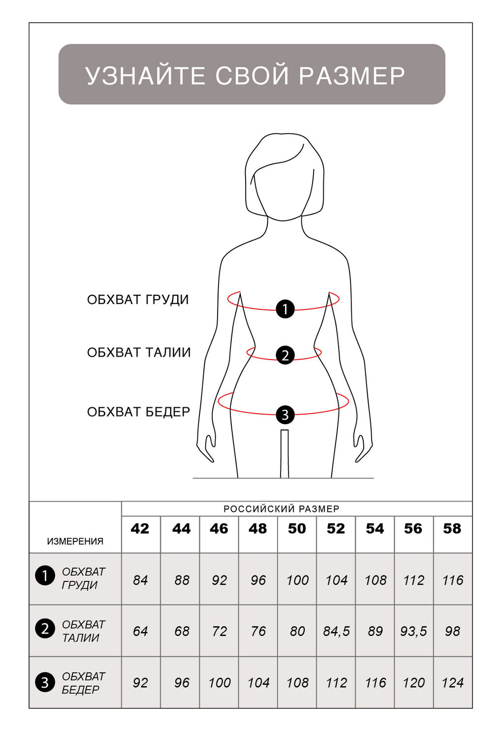 Брюки Vilatte прямые из поливискозы с фактурой желтый  фото 12
