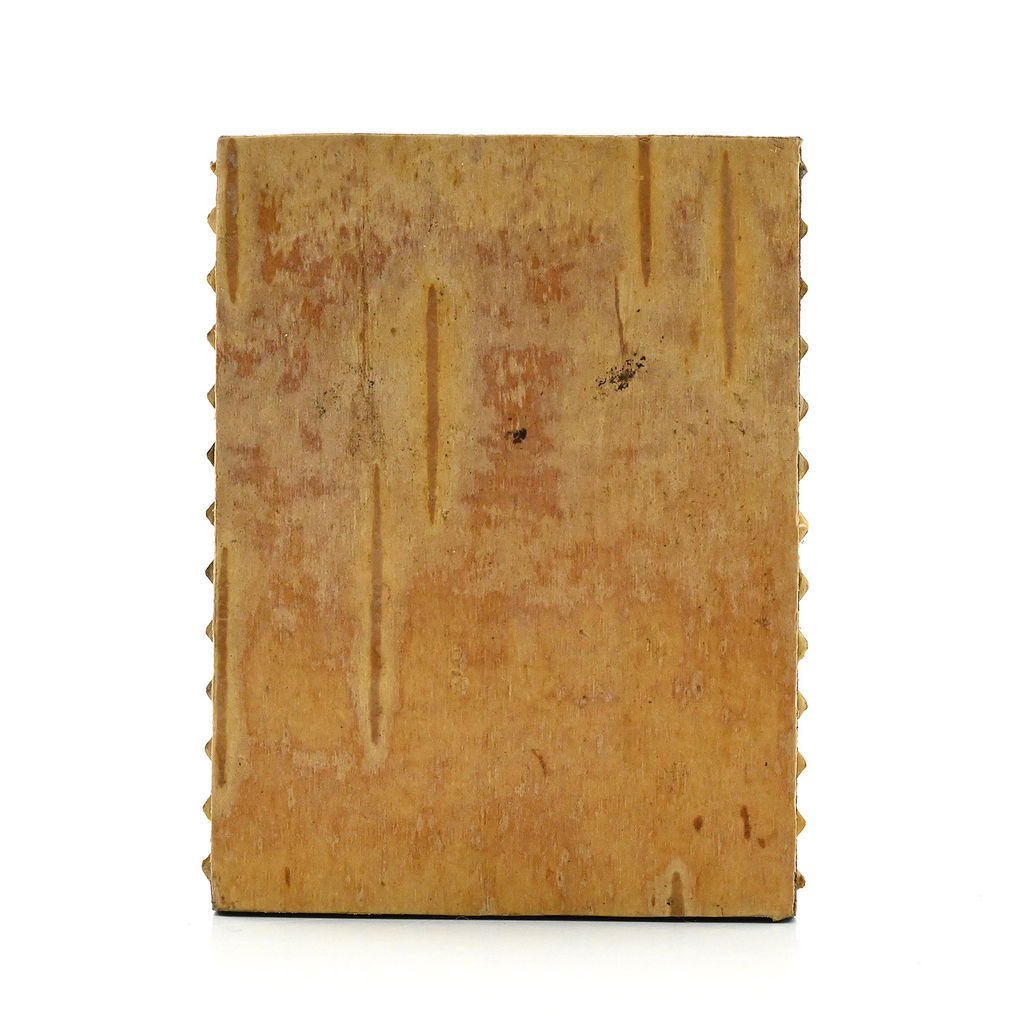 Икона из бересты "Иисус Христос" 50*65*5мм. Радуга камня