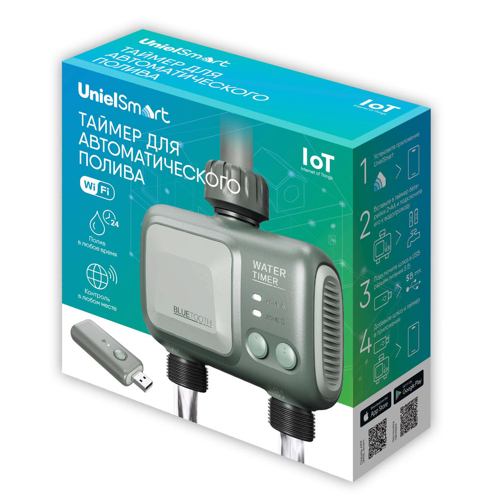 UST-A400 2C/WF IP65 GATEWAY OLIVE Умный таймер Wi-Fi+Bluetooth для автоматического полива. 2 канала. Шлюз в/к. ТМ Uniel