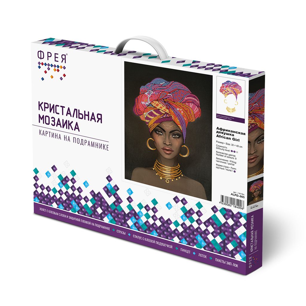 Кристальная (алмазная) мозаика ФРЕЯ ALPD-005 на подрамнике Африканская девушка 30 х 40 см