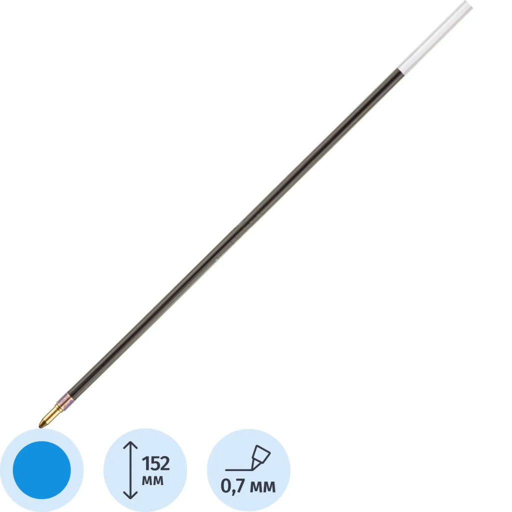 Стержень шариковый 152мм Х 10S Attache Economy (тип Corvina) синий Россия фото 2