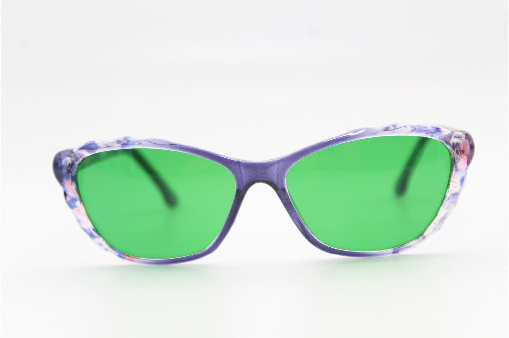 ОЧКИ ГЛАУКОМНЫЕ VIZZINI 1023 52-17-142 С3