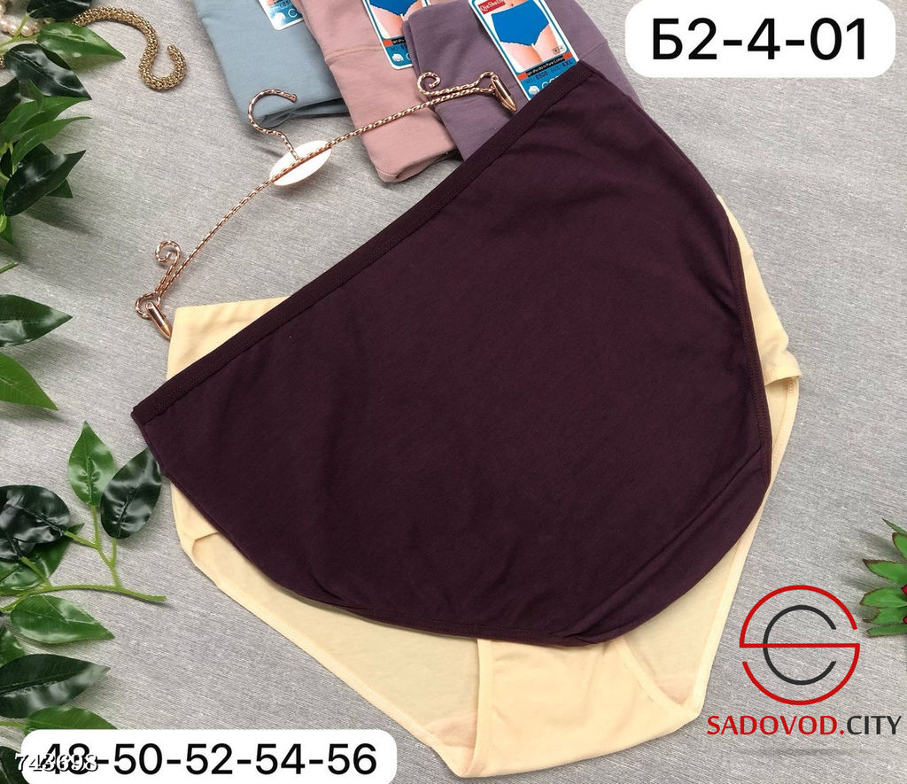 Трусики женские упаковка 10шт - Bruno фото 4