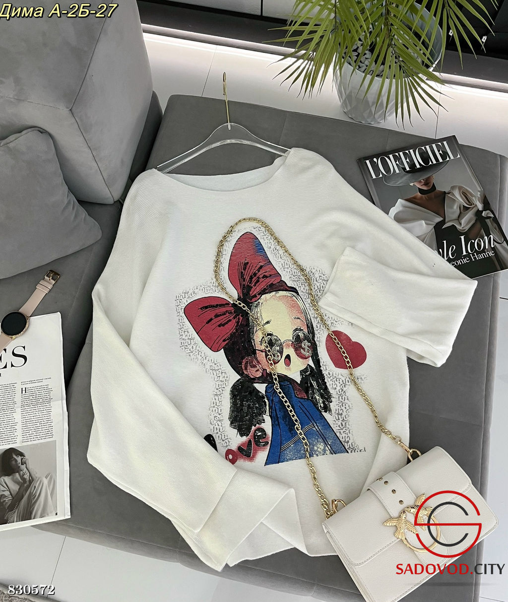 Кофта женская с рисунком