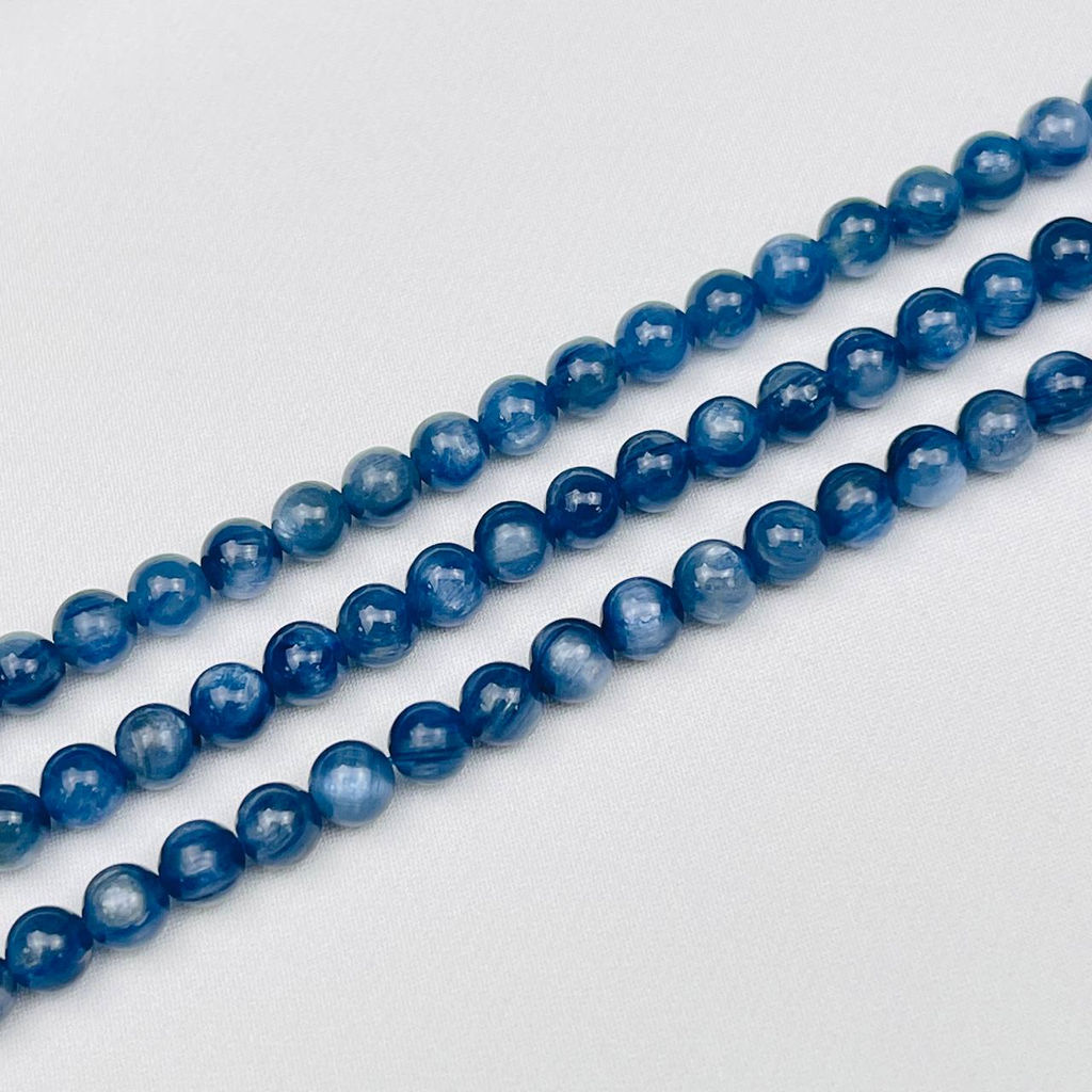 Бусины для украшений из Кианита (66 бусин) 39 см