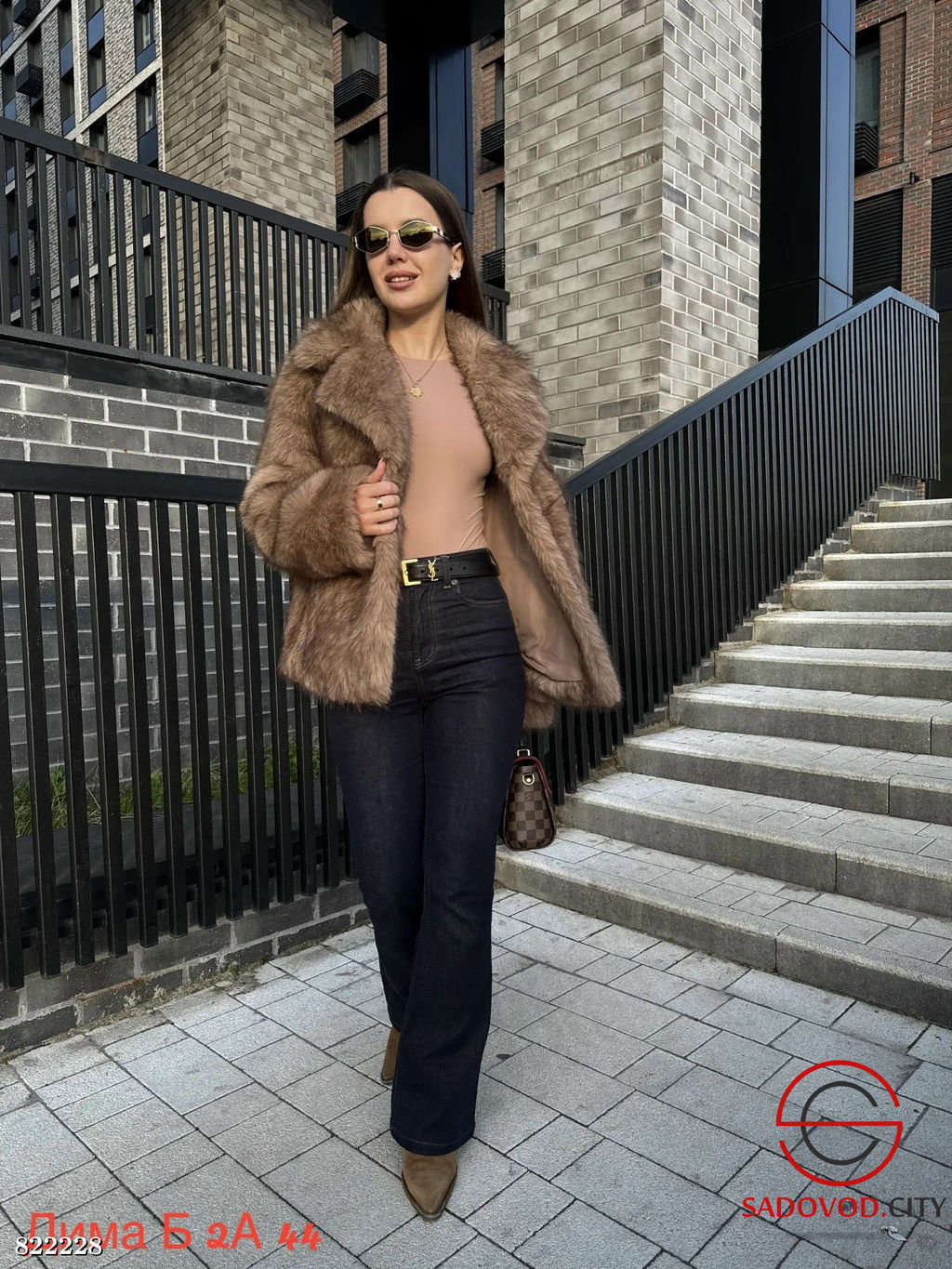 Шуба женская из искусственного меха