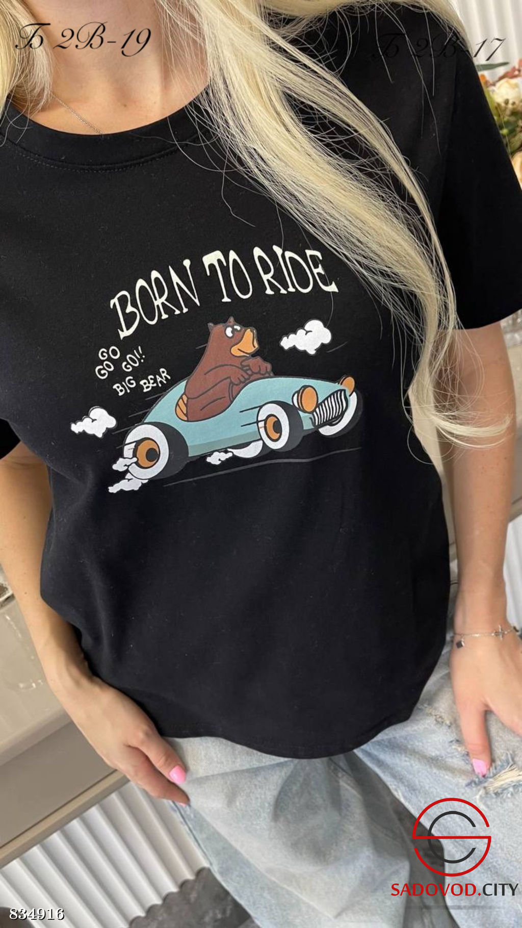 Футболка женская с рисунком - Bruno фото 3