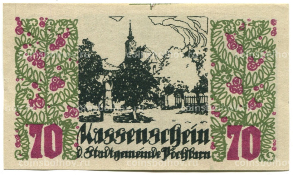 Банкнота 70 геллеров 1920 года Австрия  Пёхларн (нотгельд)