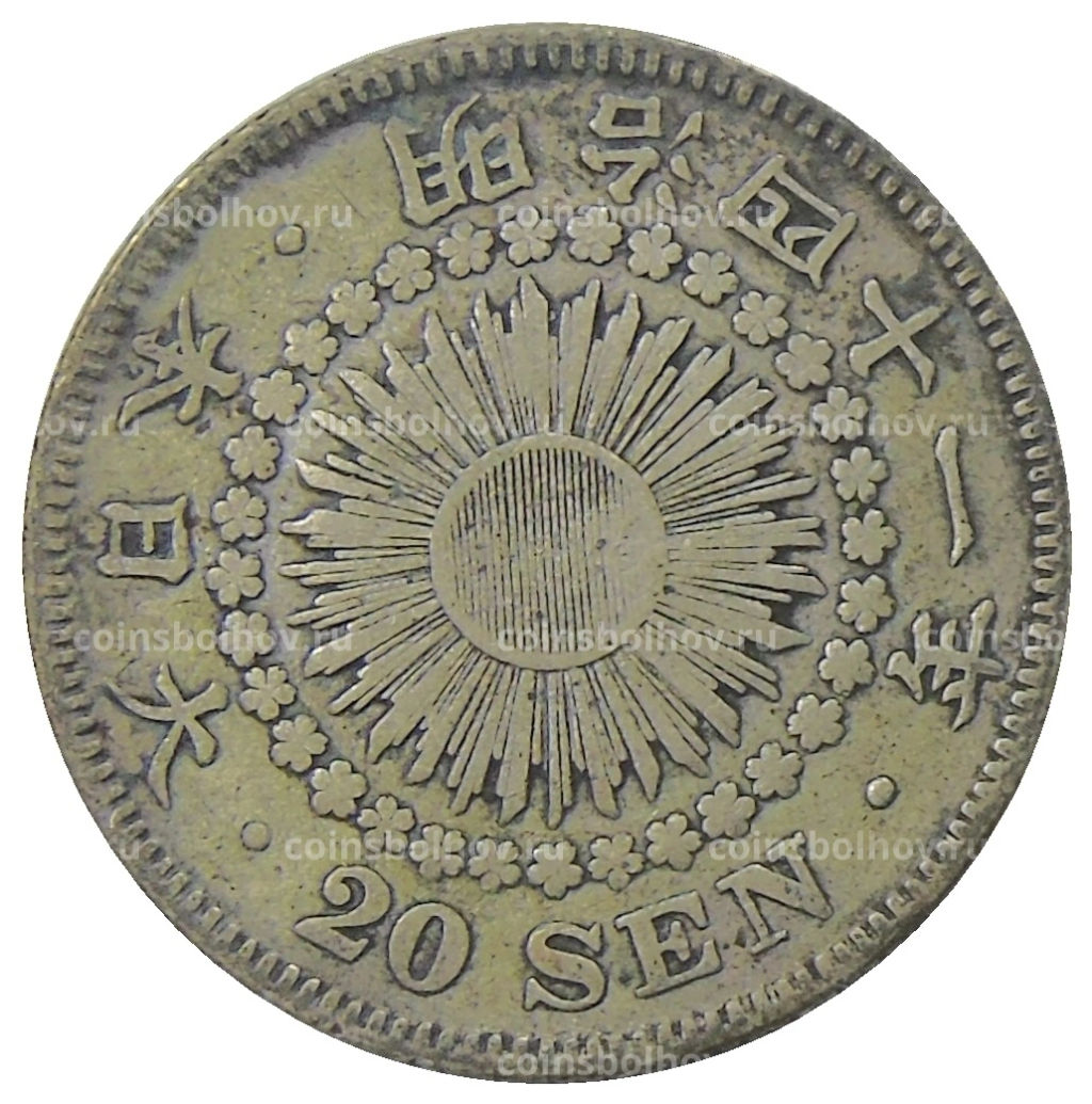 20 сен 1908 года Япония